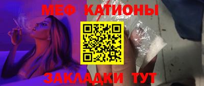 индика Дубна