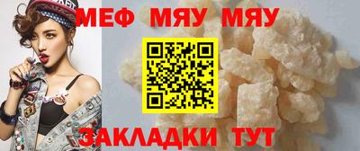 apvp Донской