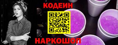 каннабис Донецк