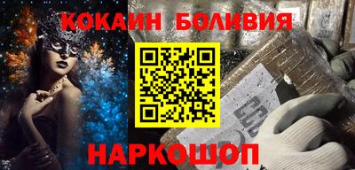 индика Дубна
