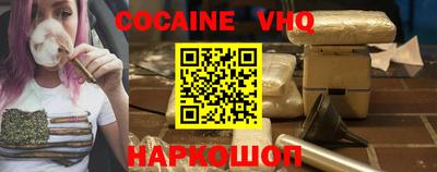 индика Дубна