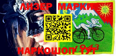 apvp Донской