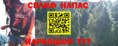 apvp Донской