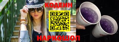 apvp Донской
