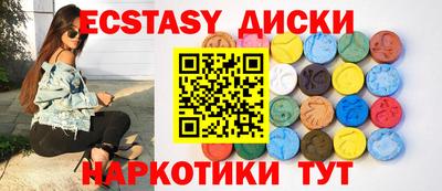apvp Донской