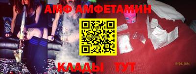 индика Дубна