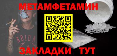 индика Дубна