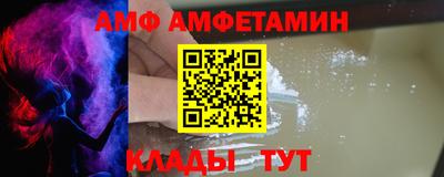 apvp Донской