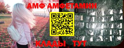 каннабис Донецк