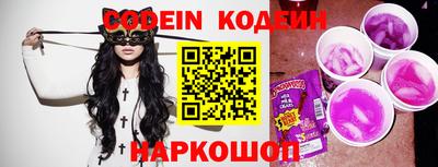 apvp Донской