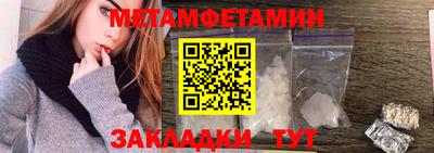 apvp Донской