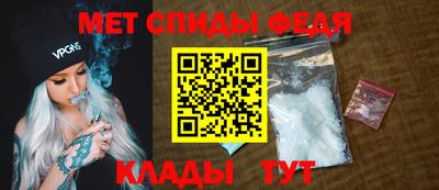 каннабис Донецк