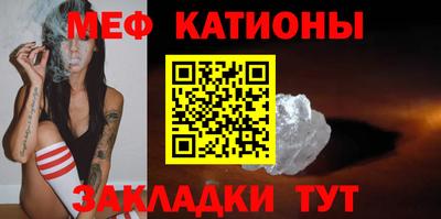 каннабис Донецк