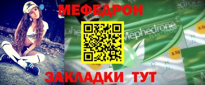 apvp Донской