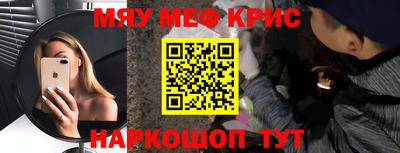 индика Дубна