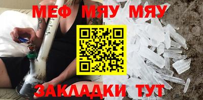 индика Дубна