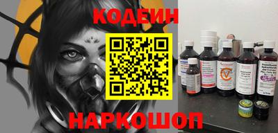 каннабис Донецк