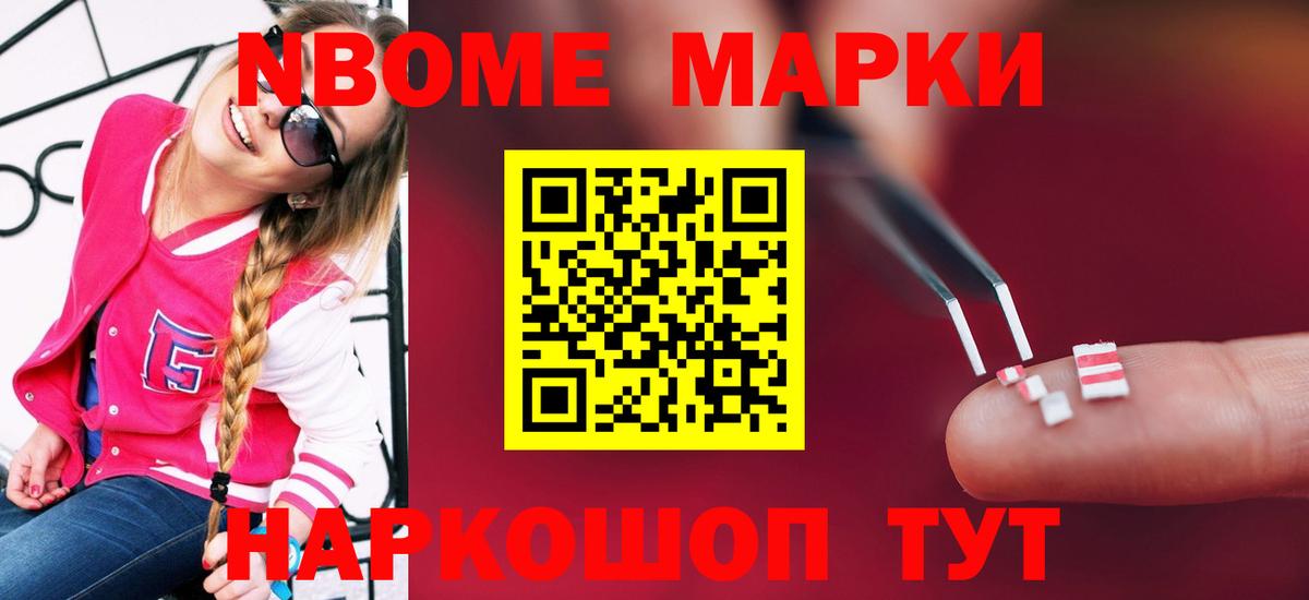 Нальчик  hydra рабочий сайт  Вход с VPN  Лсд 25 экстази кислота  Лсд 25 экстази 